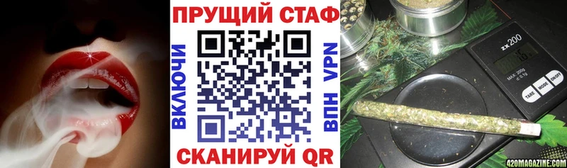 МЕФ Пучеж
