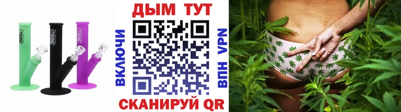 Где можно купить наркотики Пучеж Cocaine  ЭКСТАЗИ  ГАШИШ  Бошки Шишки  Мефедрон  СОЛЬ 