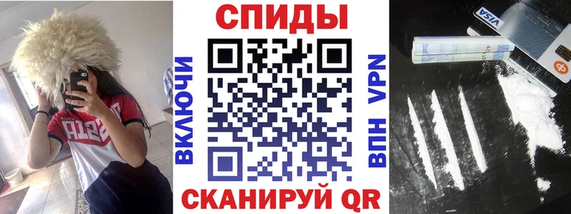 omg маркетплейс Пучеж АМФЕТАМИН 97% как найти закладки