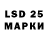 Марки N-bome 1,5мг The Dwcrp
