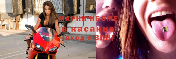 прущий лед Алексин