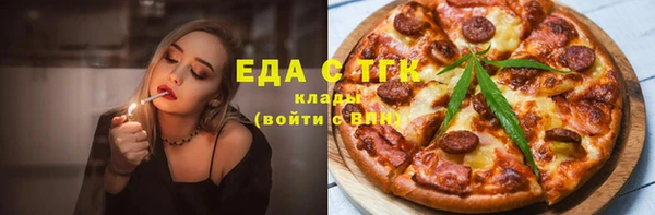 дживик Абаза