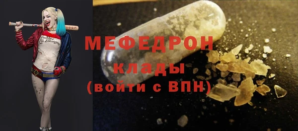 дживик Абаза