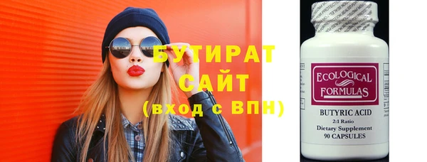 дживик Абаза