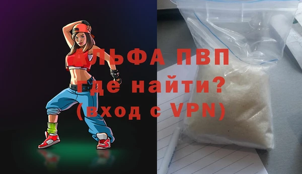 MESCALINE Абинск