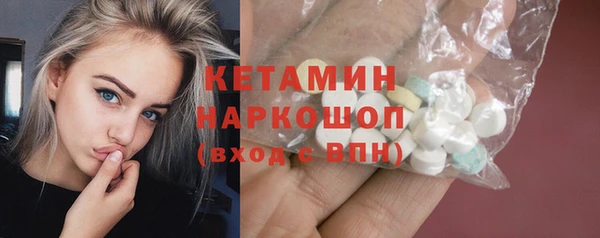 мет Абдулино