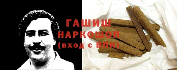 дживик Абаза