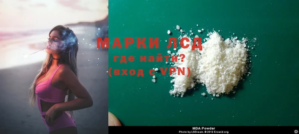 mix Вяземский