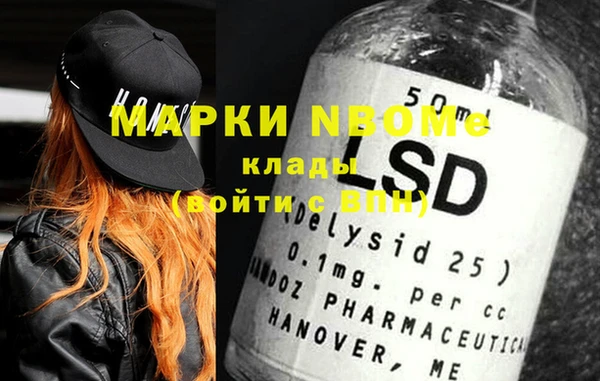 mdpv Алзамай