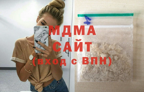 мет Абдулино