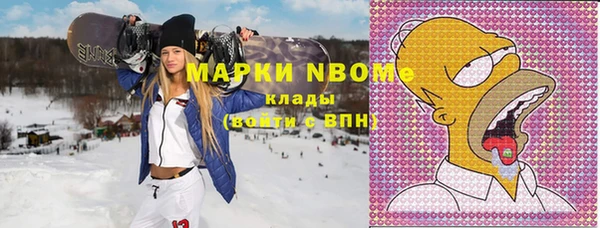прущий лед Алексин