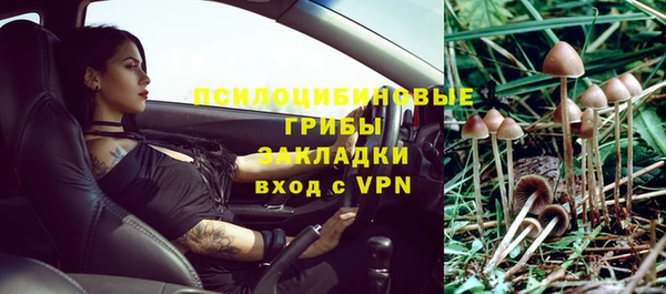 мет Абдулино