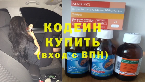 мет Абдулино