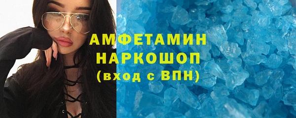мет Абдулино