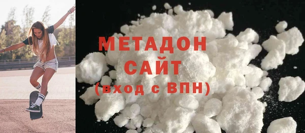 дживик Абаза