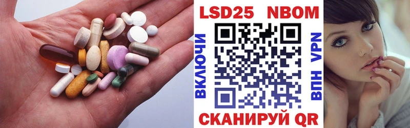 даркнет какой сайт  Пучеж  Лсд 25 экстази ecstasy 