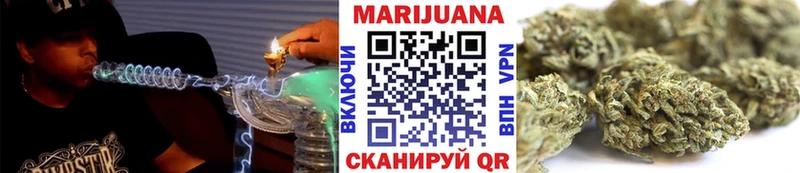 наркота  Пучеж  Каннабис AK-47 